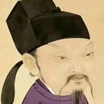 长吉